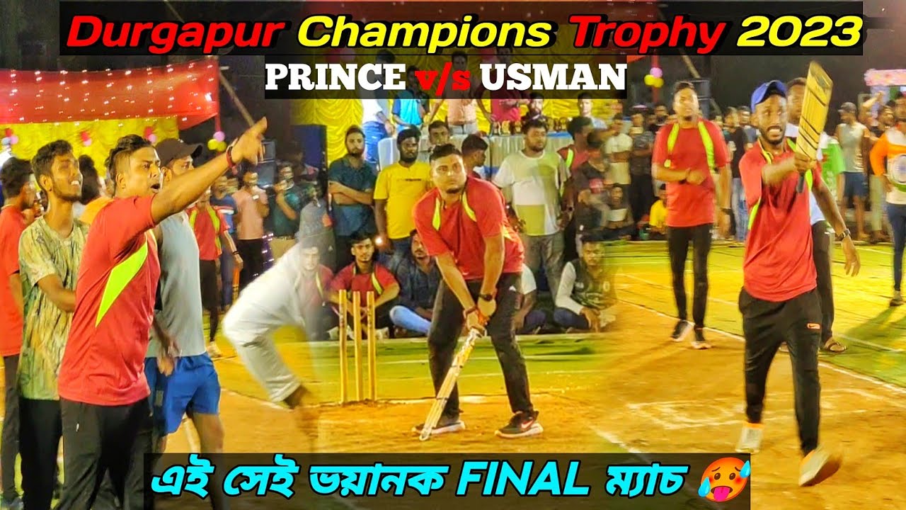 Final Match 🔥 - Prince Maxwell, Sukanta - Batting 🔥 খেলার মাঝেই তুমুল বিতর্ক - Viral Match 🔥 D.C.T..