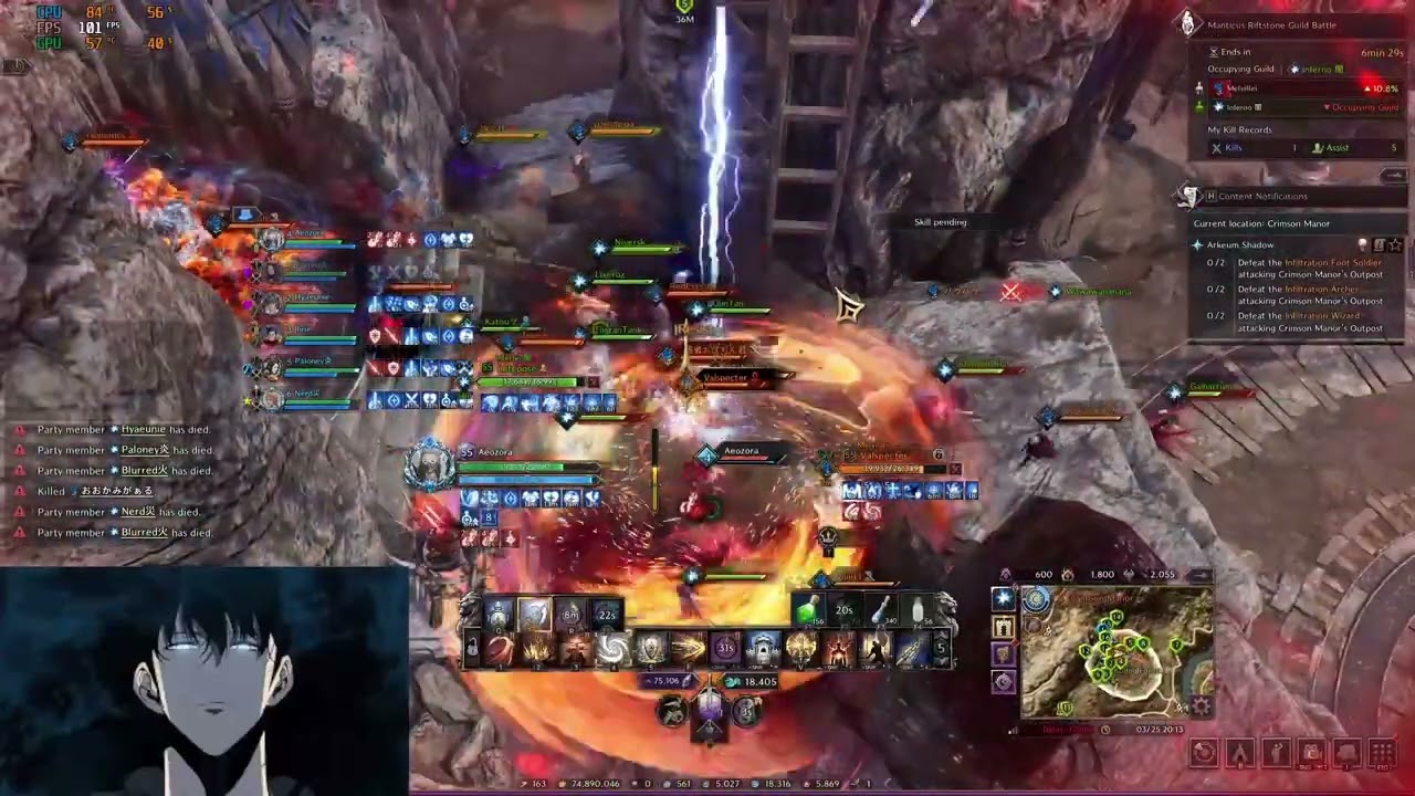 Inferno 闇 vs Melvillei 3 - Manticus Riftstone - 25/03/2025