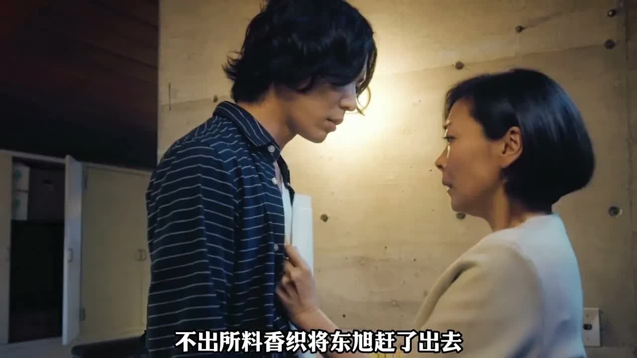 記憶即將消逝前，偶然的愛情  #电影 #电影解说 #影视 #影视解说 #剧情