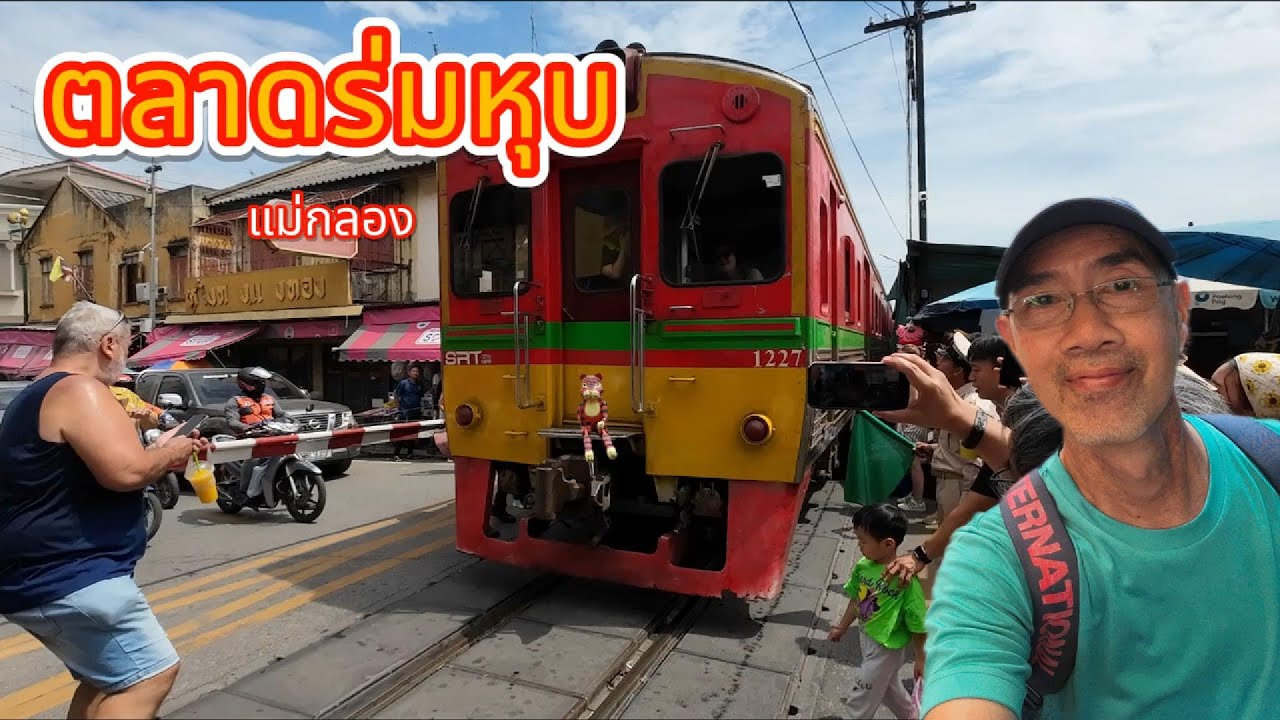 Talad Rom Hub @Maeklong Railway Station ตลาดร่มหุบ สถานีรถไฟแม่กลอง [Eng.CC]