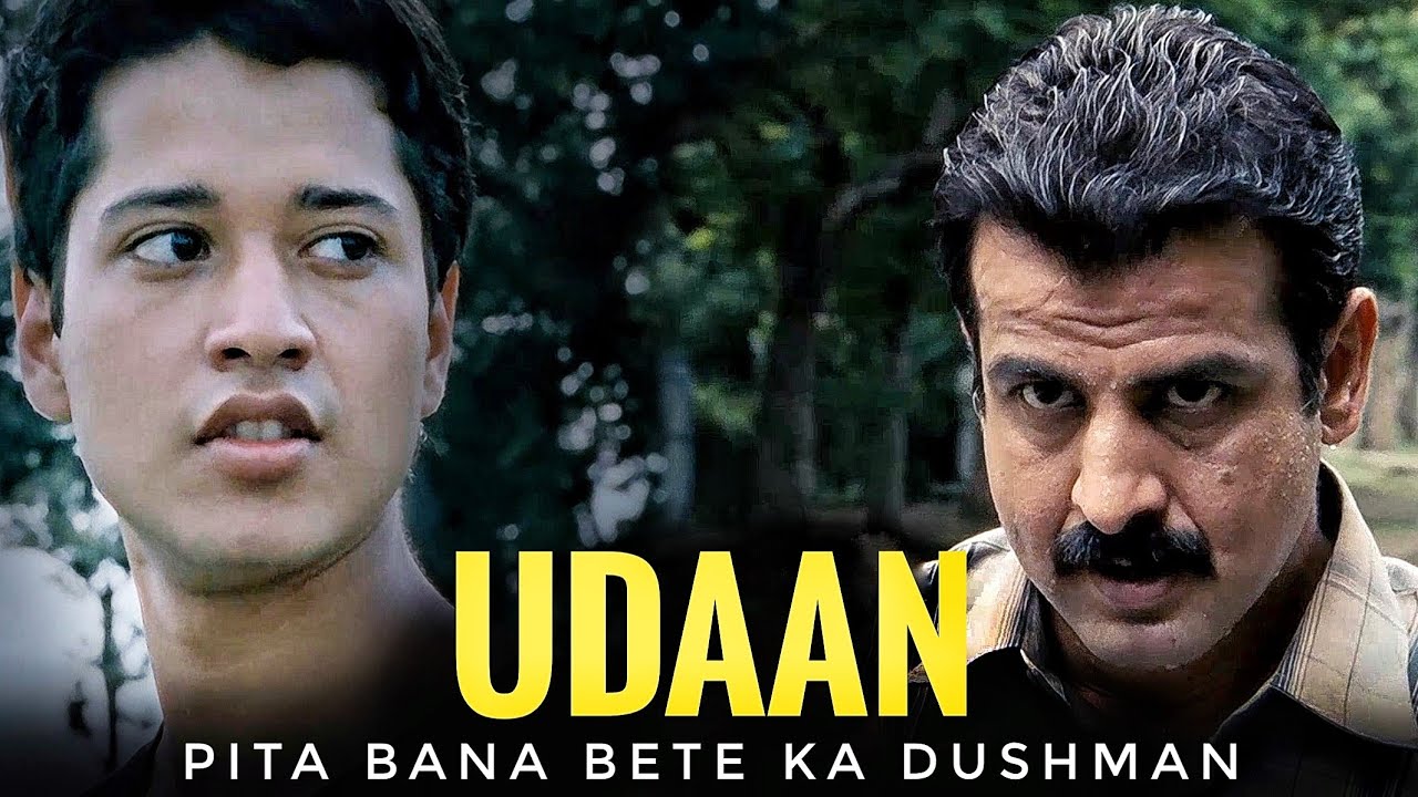 Udaan 2010 Movie Explained In Hindi | Filmi Cheenti