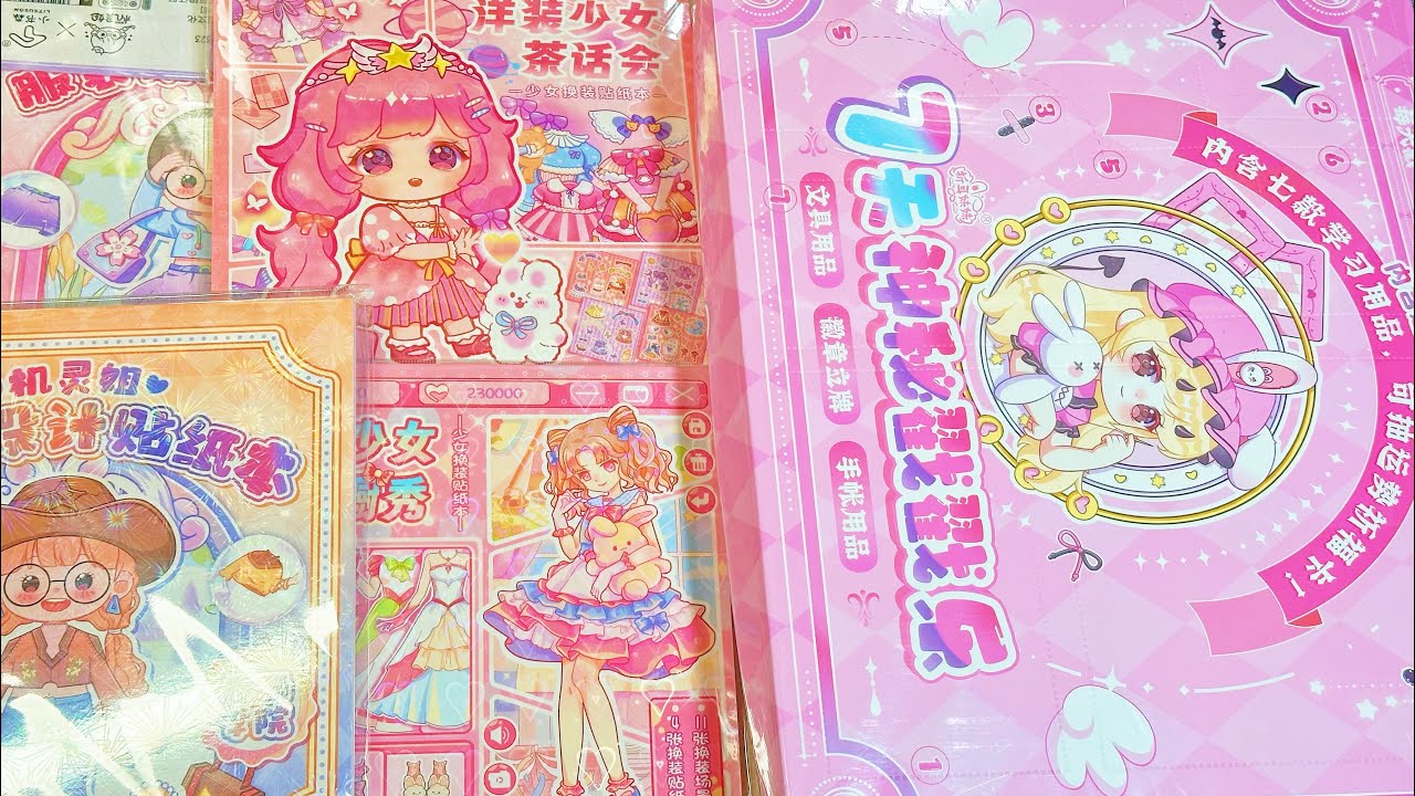 Unbox rabbit ear and clever sister kawaii stickers book 🎁ASMR unboxing stickers journal