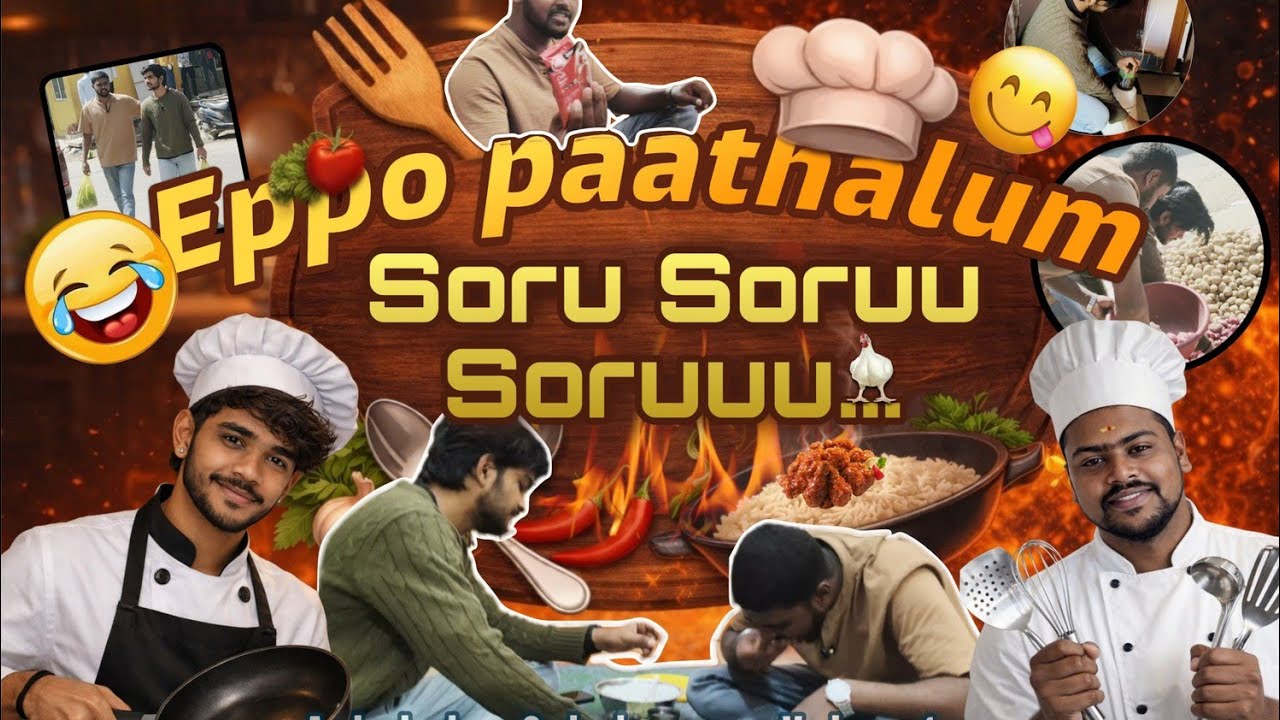 SUNDAY SPECIAL HR VITTHAL SAMAYAL....🍽️🍲 #biriyani #viral #fyp #food #comedy #trending #funny