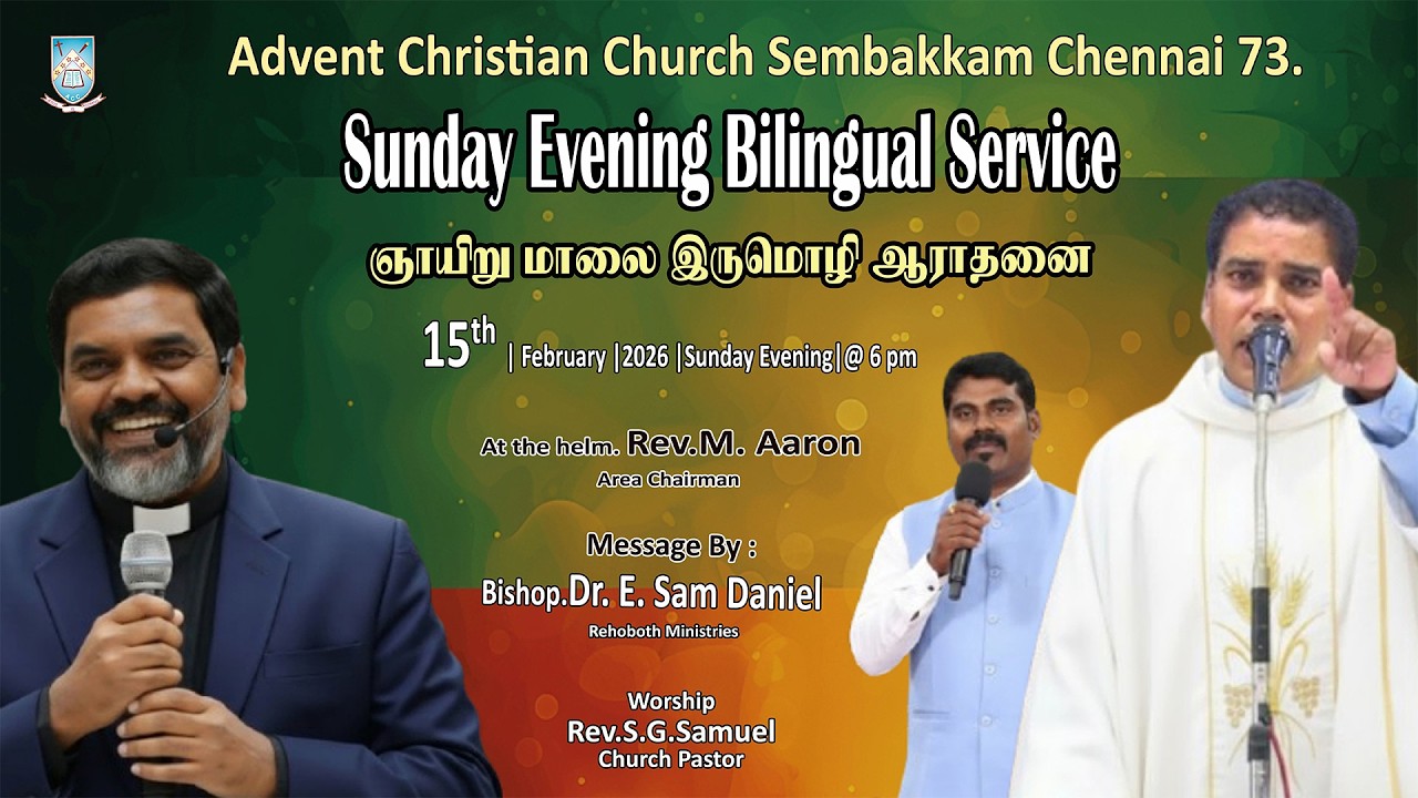 🔴🅻🅸🆅🅴 || 15.02.2026 - Sunday Evening Bilingua Service