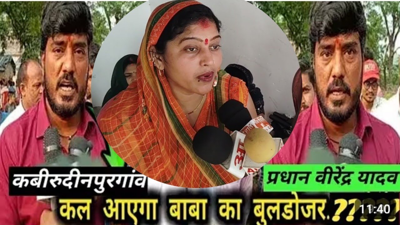 जौनपुर जिला!!
