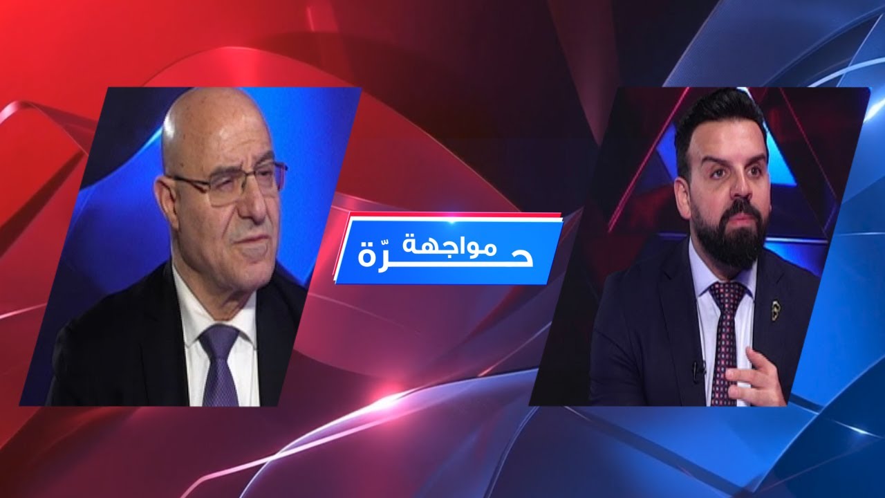 سجال في الاستديو! هادي مراد: بري قائد المعارضة الشيعية وفيصل عبد الساتر: رجي  الى سابع ارض!