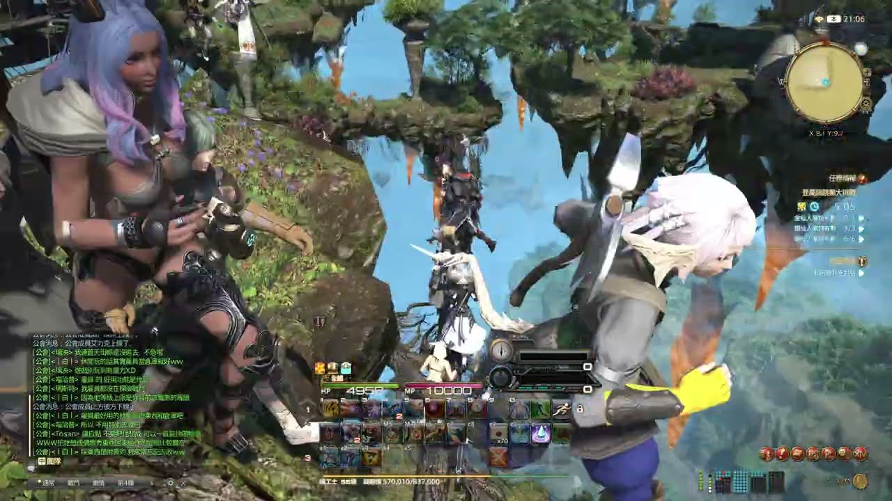 最終幻想14台服 之46 親友團拓荒巴哈姆特大迷宮邂逅篇12層 風蠻神 FINAL FANTASY XIV