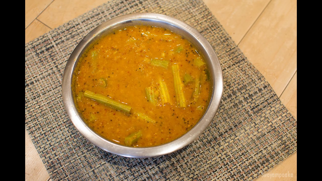 Nuggekai Sambar recipe | ನುಗ್ಗೆಕಾಯಿ ಹುಳಿ ।Nuggekai sambar |vegan gluten free sambar recipes| Vegan