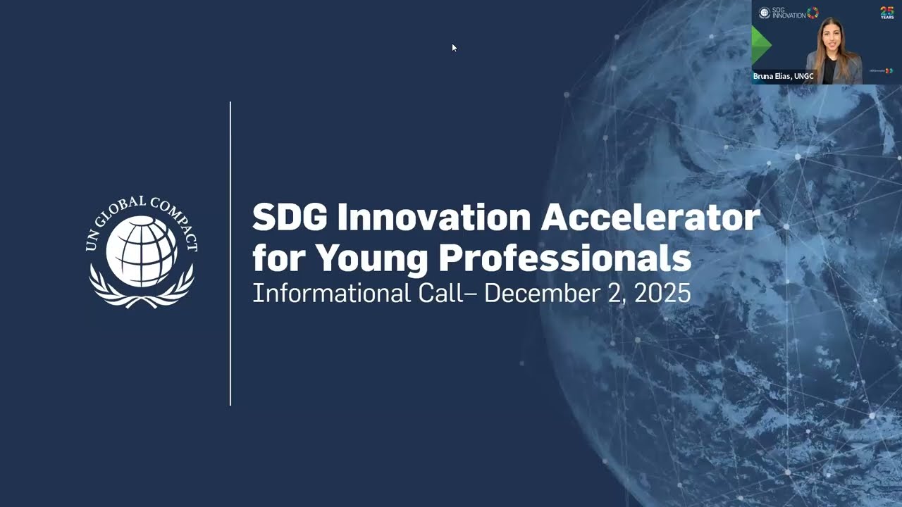 2025 SDG Innovation Accelerator Information Session