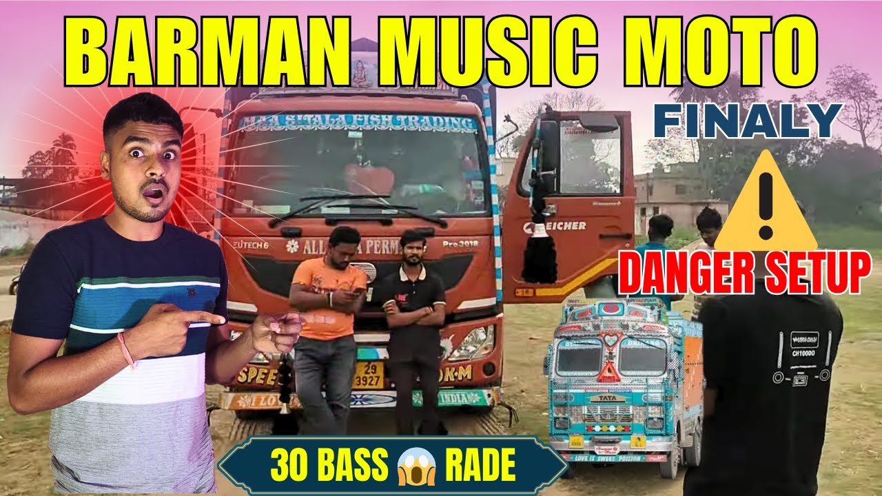 Barman Music Moto Mela 🔥 Big Update // Total 35 Pic Bass Loding Hoba @Djweb301