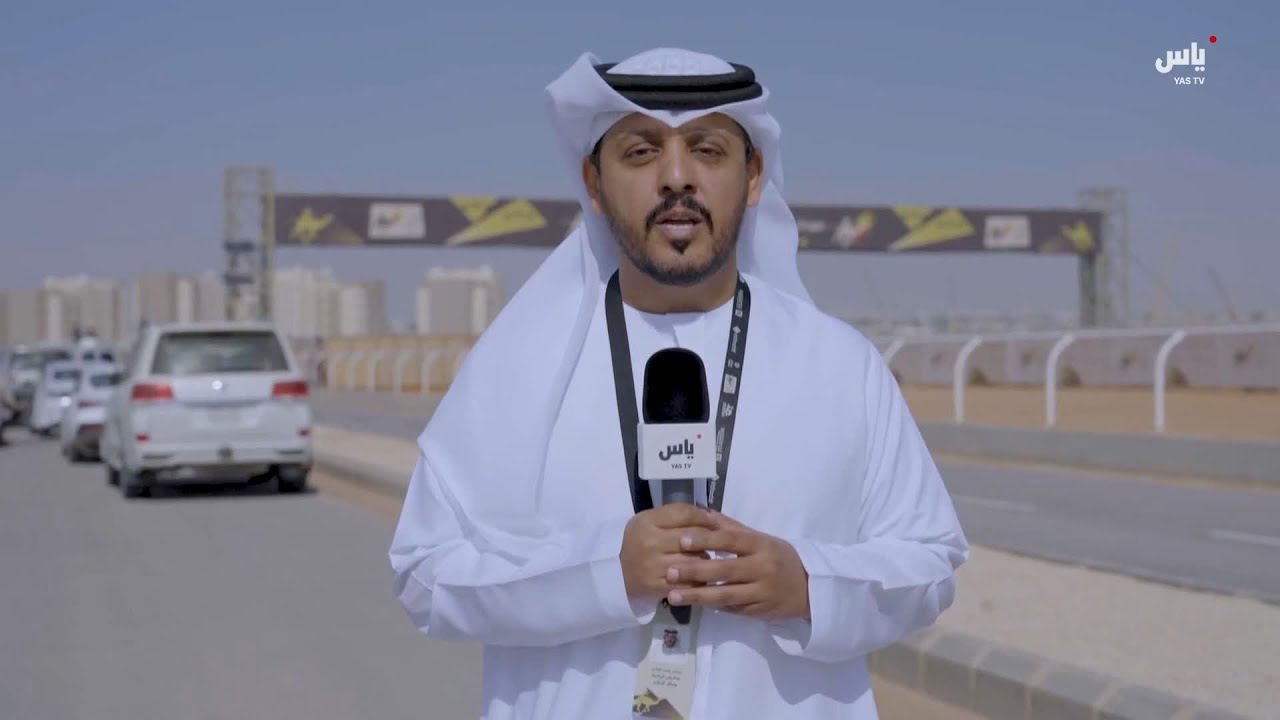 رسالة مهرجان خادم الحرمين الشريفين للهجن | 26 يناير 2026