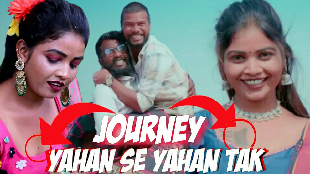 Yahan Se YahanTak | ST Herel New Album Mistake | New Santali Video Song | Video Faltu Katha Returns