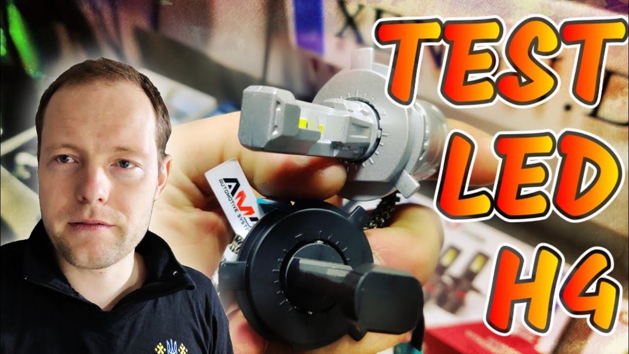 Тест LED H4: Sho-me F8 70W, Infolight M1 55W, Sigma X1 65W, Sigma X3 45W, Sigma X4 60W, AMS Original