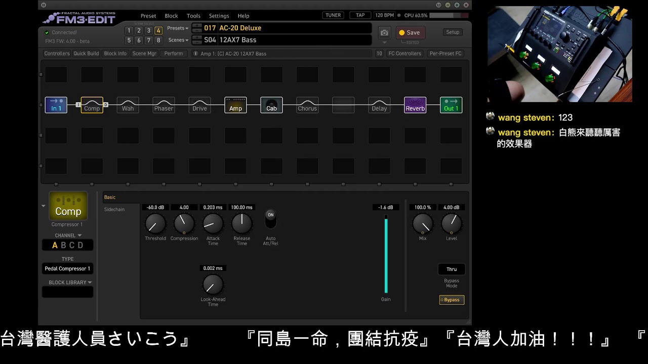 Fractal FM3 效果器測試