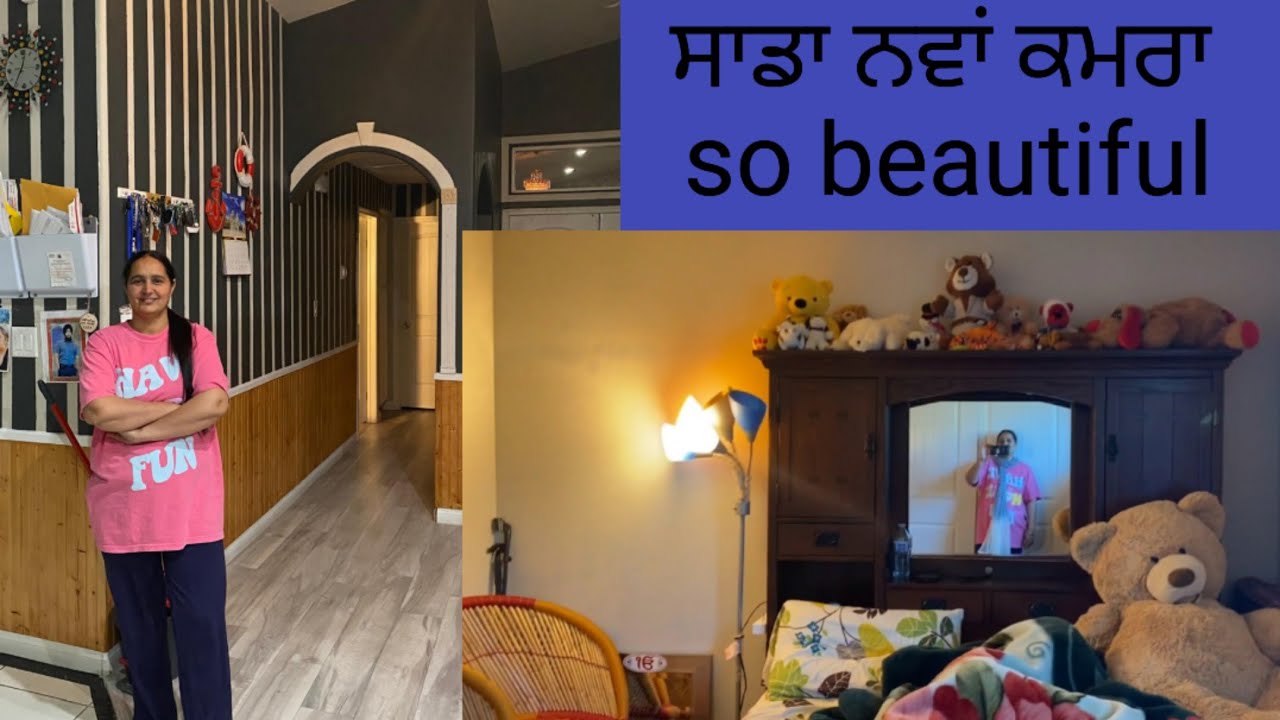 ਅਮਰੀਕਾ ਦੇ ਬੱਚਿਆਂ ਦੀ ਲਾਈਫ ❤️🇺🇲