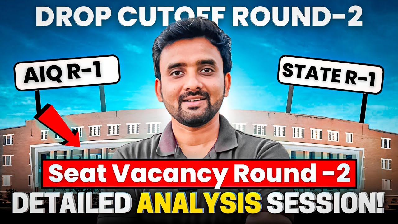 NEET 2025 🔥|| 15% AIQ ROUND 2 Expected Cutoffs | AIQ VS State Quota Better College 🔥! Clear Vacancy