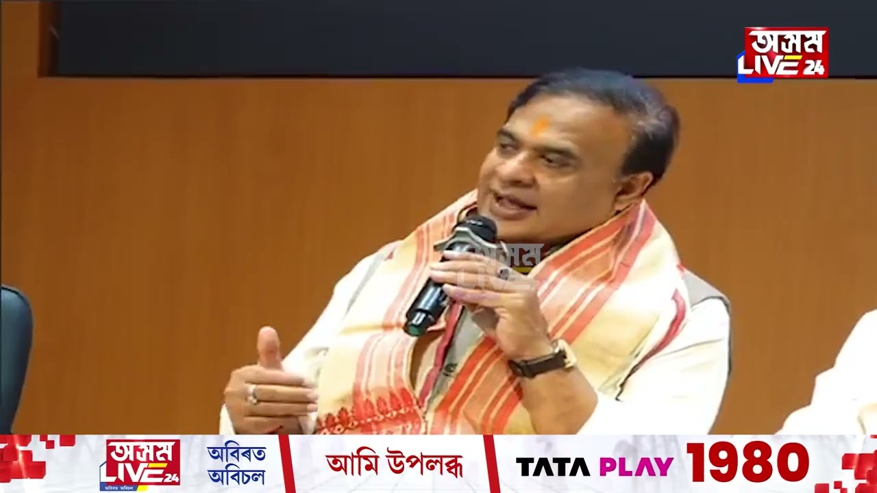 প্ৰতিদিনে ৫খন মিটিঙেৰে ২০দিনত ১০০খন মিটিঙৰ লক্ষ্য শৰ্মাৰ। কিদৰে সাজু হৈছে ৰাজ্যিক বিজেপি?