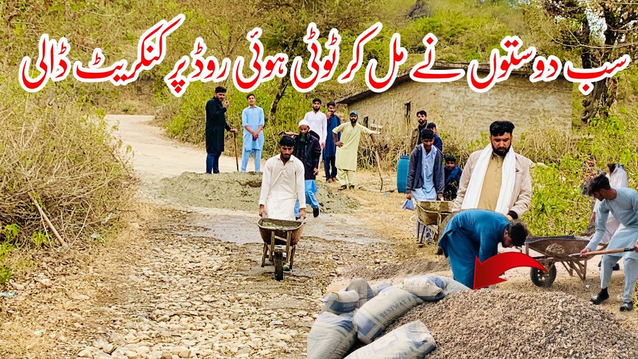 Saab Dosto Na Mil Kar Tote Hoi Road Par Kankareet Dale||New video||Apna pyara Barkha||2025||