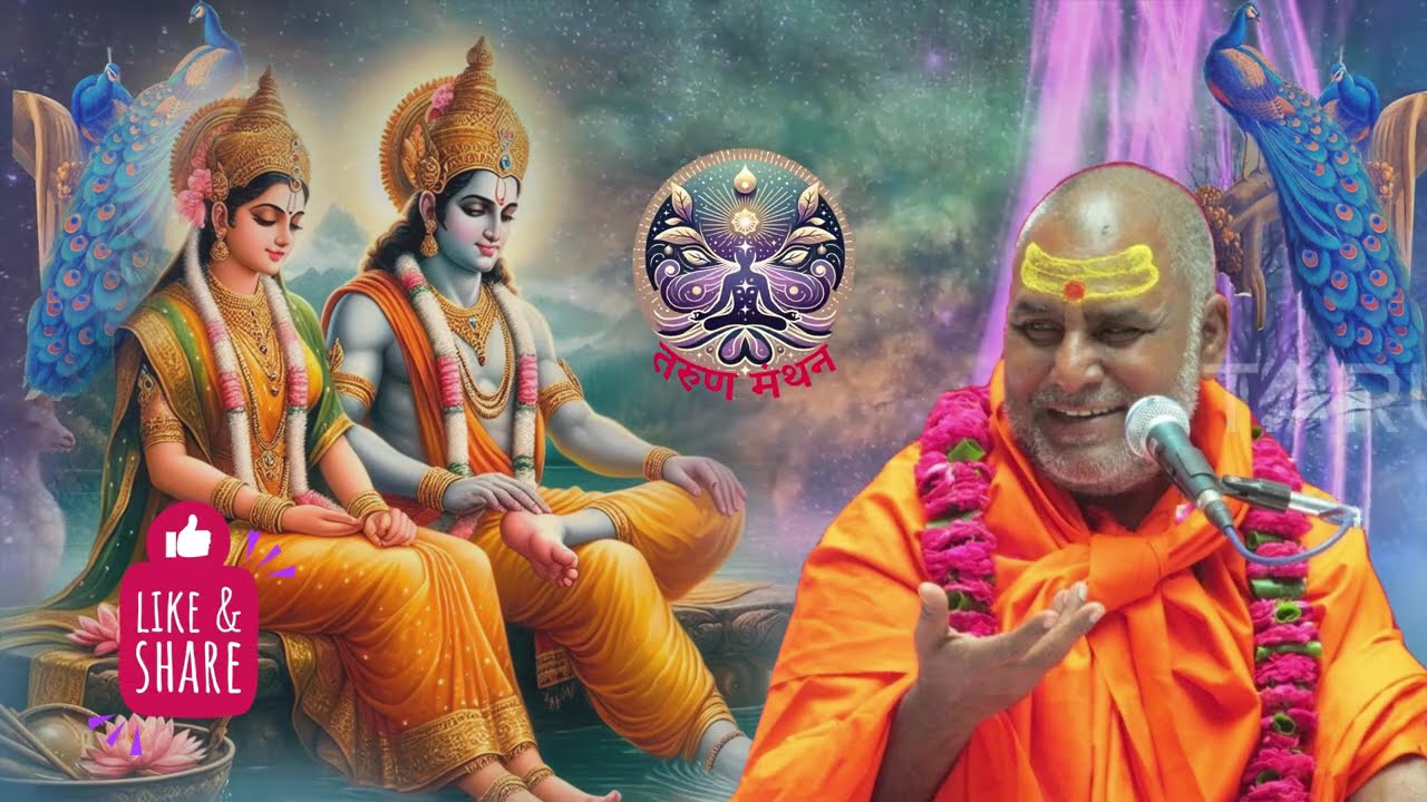 सत्संग के बिना कुसंग  का प्रभाव कम नहीं होता l