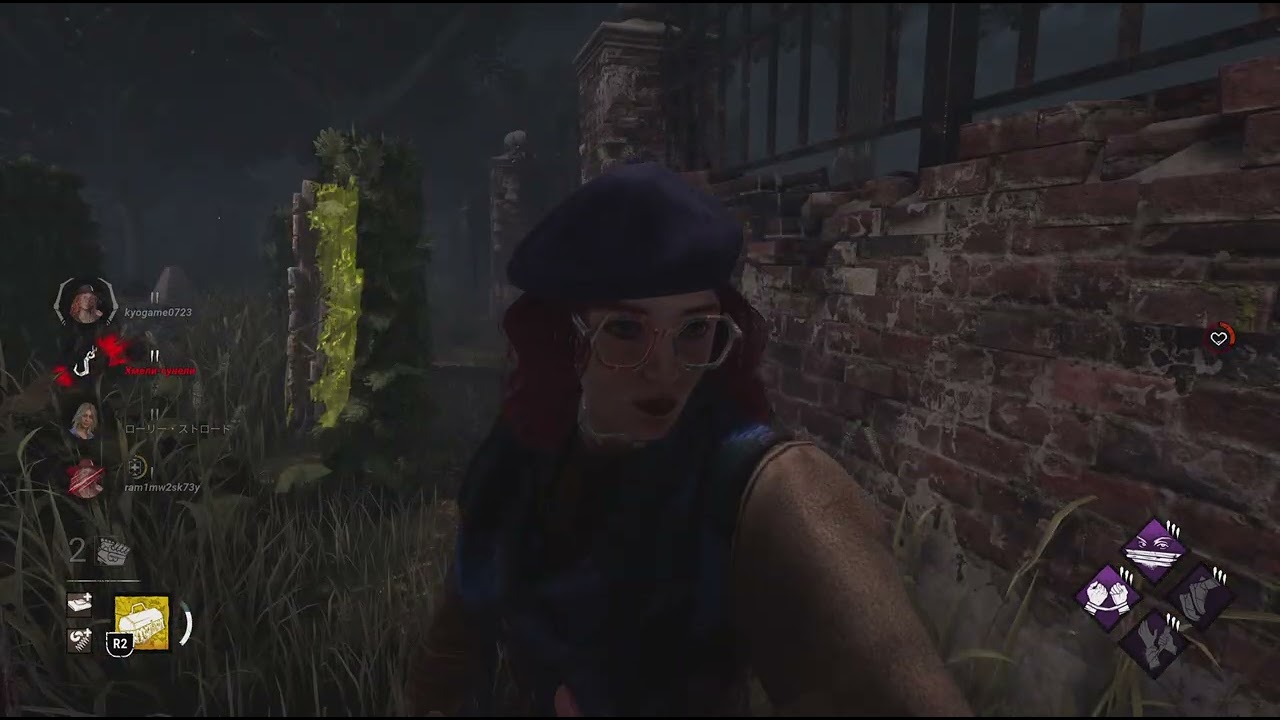 Dead by Daylight　チェイス