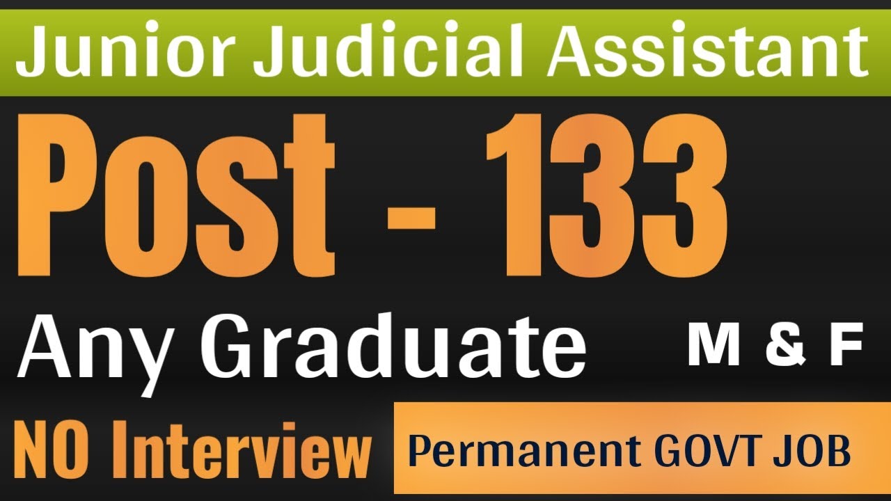 Junior judicial assistant vacancy 2025 | CG high court jja online Apply | Any Graduate jobs|
