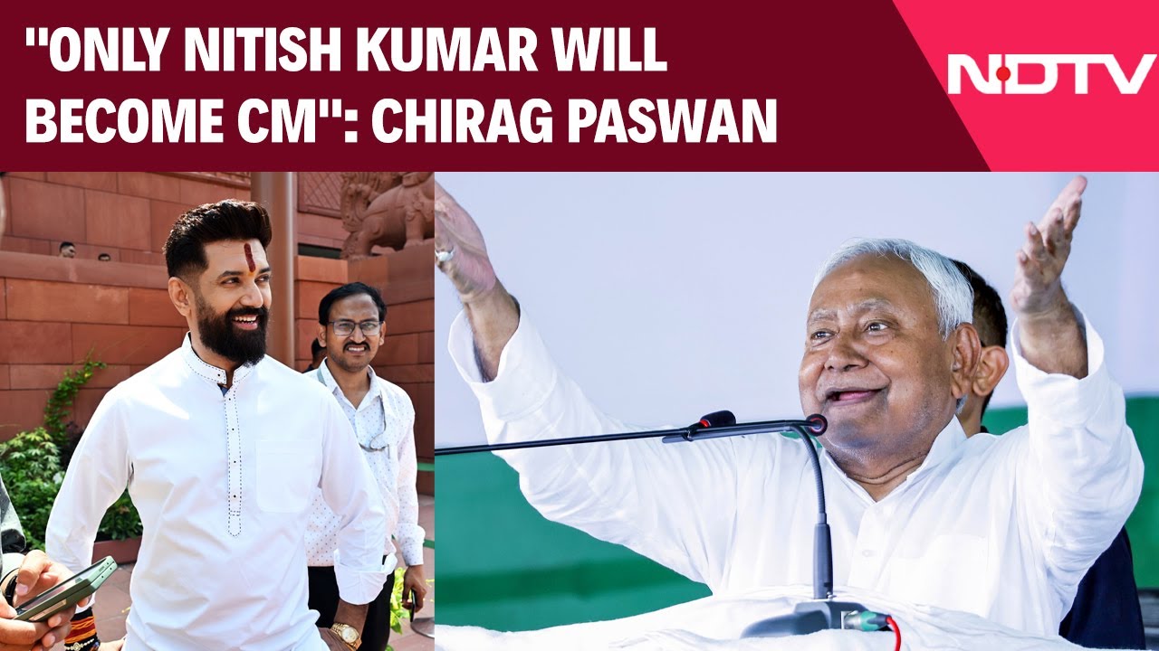 Bihar Elections 2025 | 