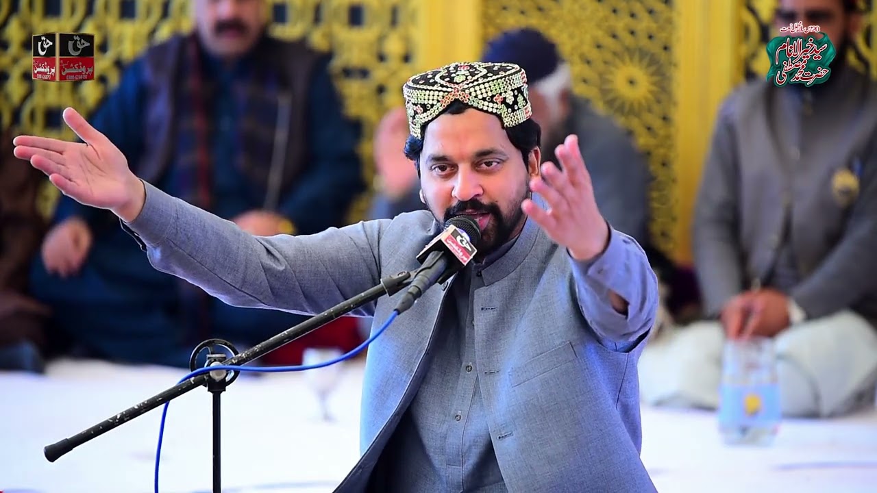 NAQABAT SHERAZ ARAFAT bahi BHAROT MEHFIL 2025