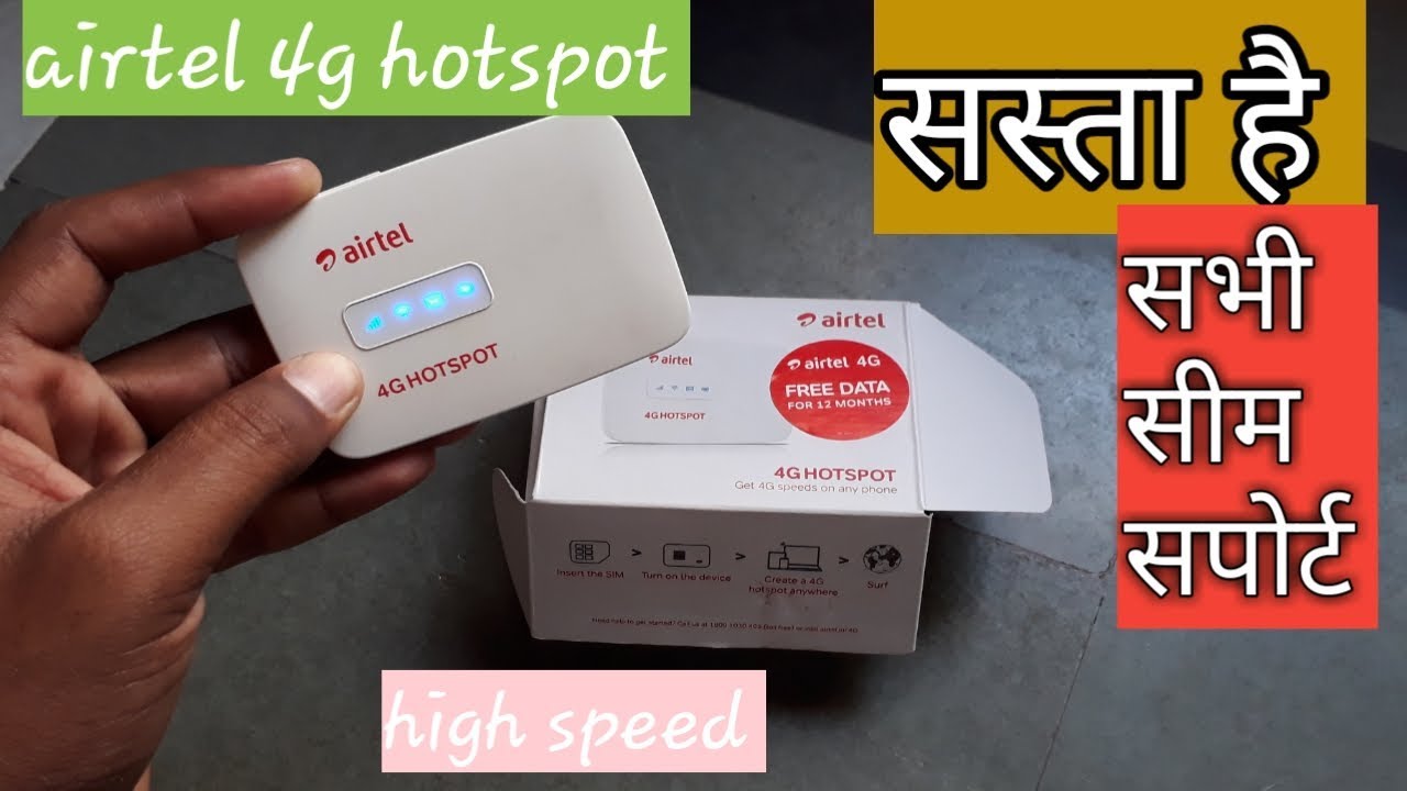 Airtel 4G Wifi Hotspot Review After Use||CHOCOLATETECH||unboxing.
