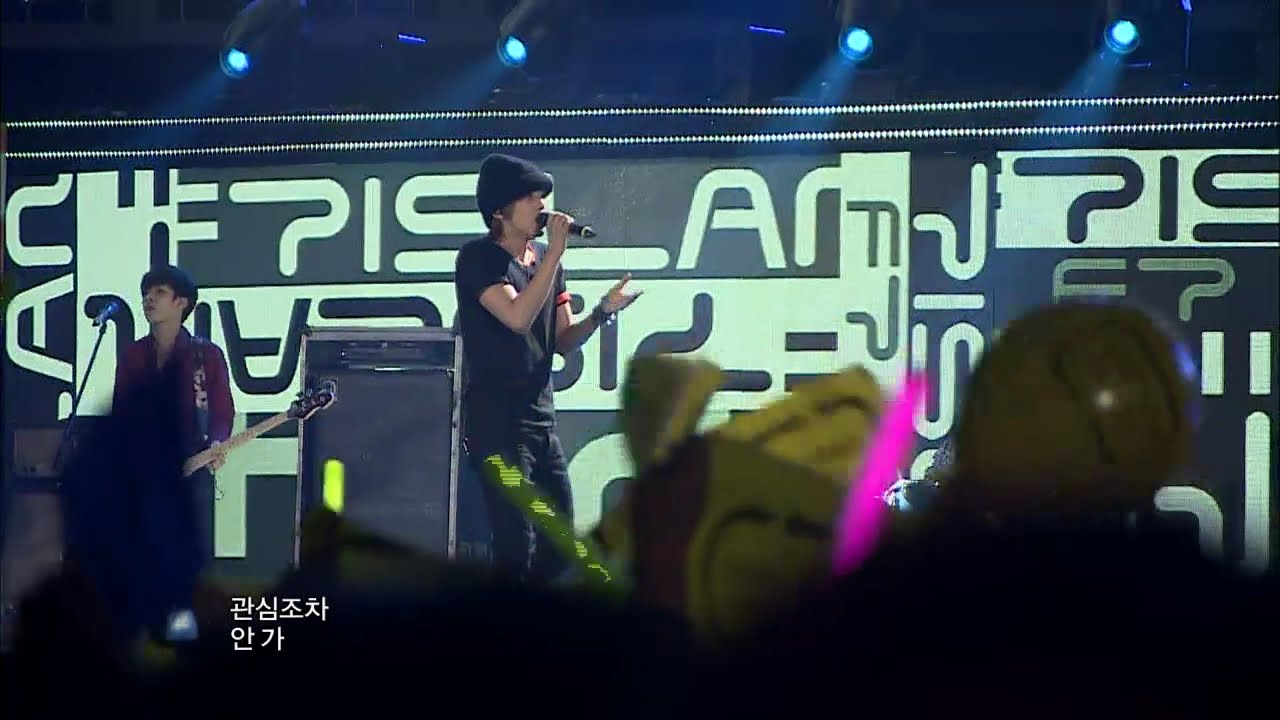【TVPP】FTISLAND - I Wish, 에프티아일랜드 - 좋겠어 @ Vietnam Special, Show Music Core Live