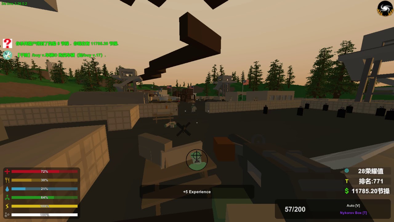 A normal day in a Chinese Unturned server