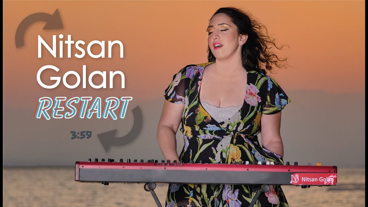 Restart - Nitsan Golan \ ריסטארט - ניצן גולן