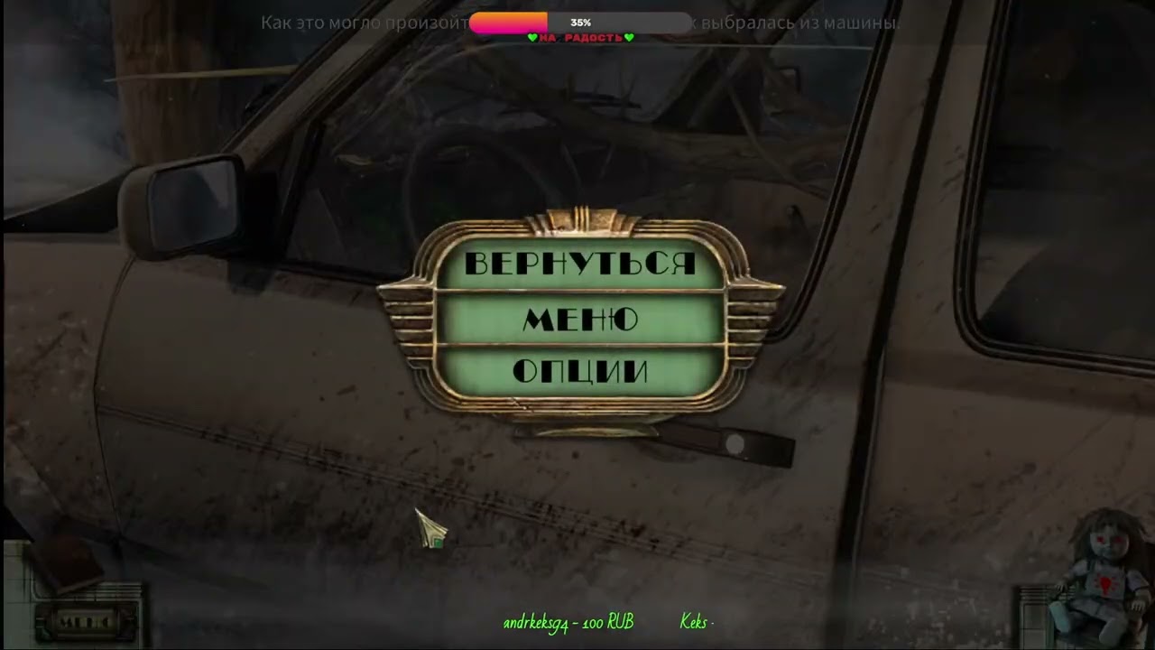 куда то сходим😁