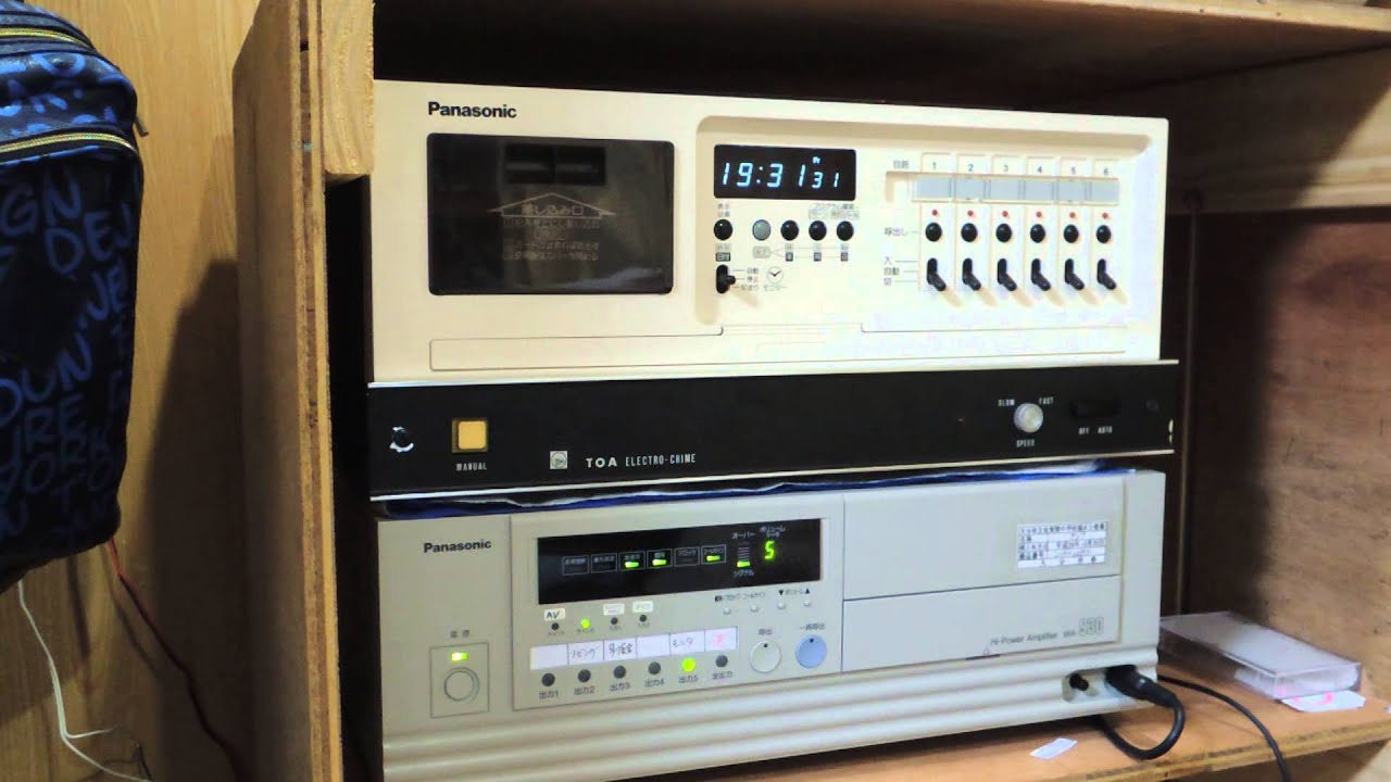 Panasonicプログラムタイマー内蔵4曲チャイム