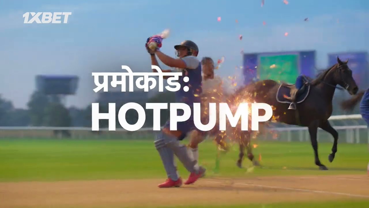 Cricket Betting: Tips for Winning Big with 1xbet