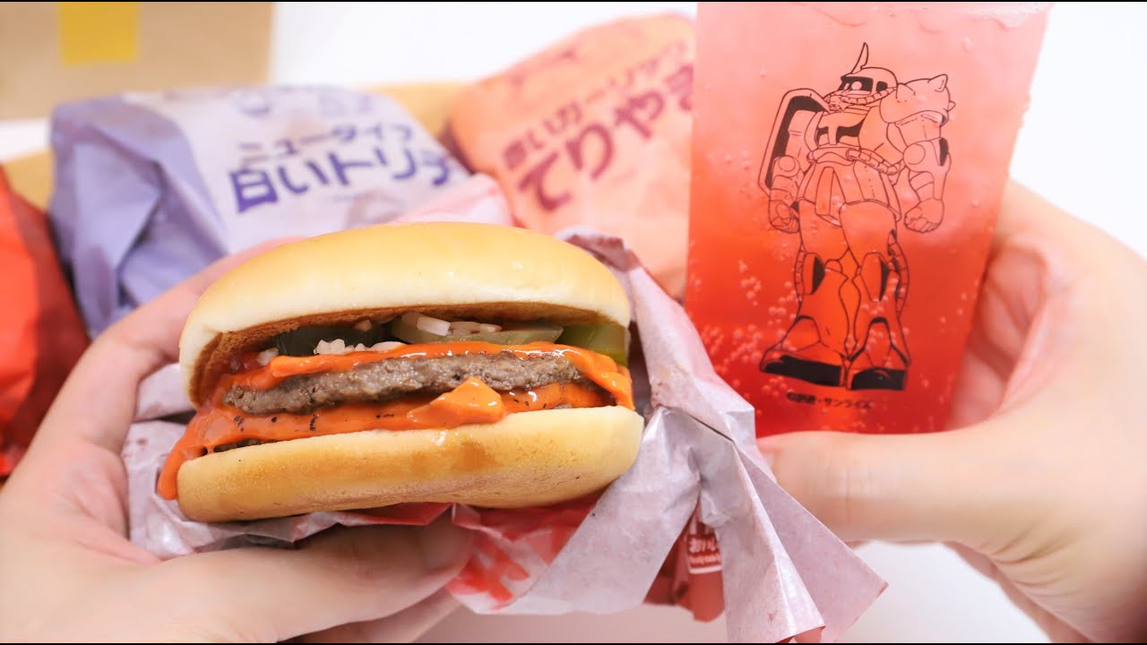 McDonald's Gundam Collaboration Special Burgers