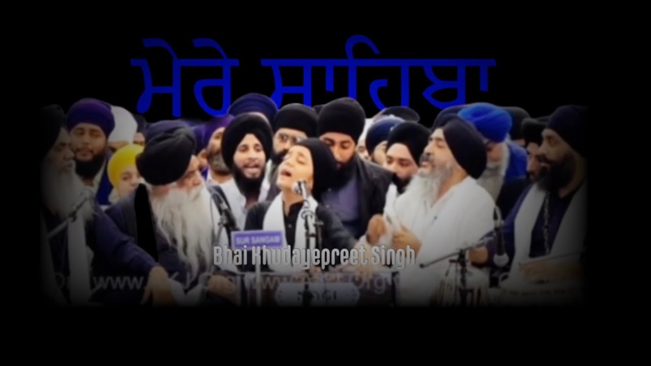 Bhai Khudayepreet Singh at Delhi samagam 2025