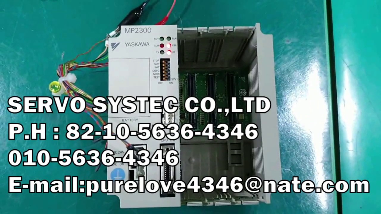 YASKAWA MOTION CONTROLLER JEPMC-MP2300-E