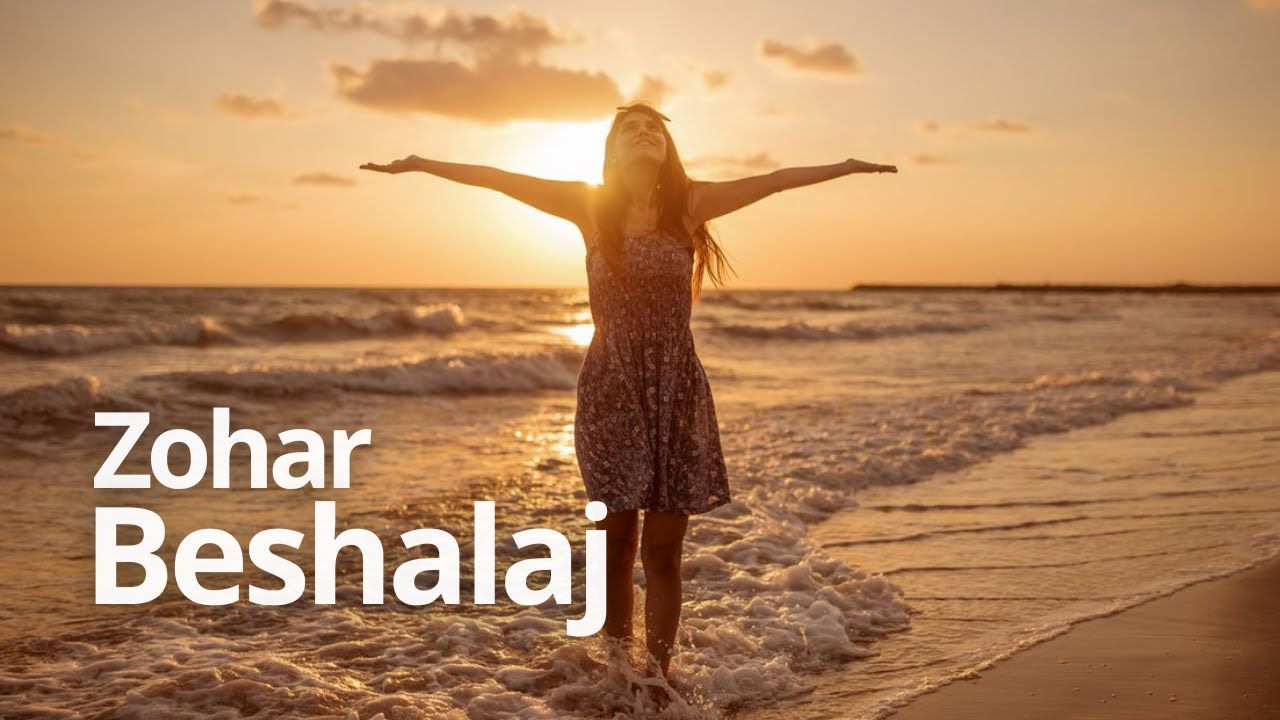 ✡️ Consciencia para Shabbat BESHALAJ 🌊 El Despertar del MAR 🙋‍♂️🙋‍♀️