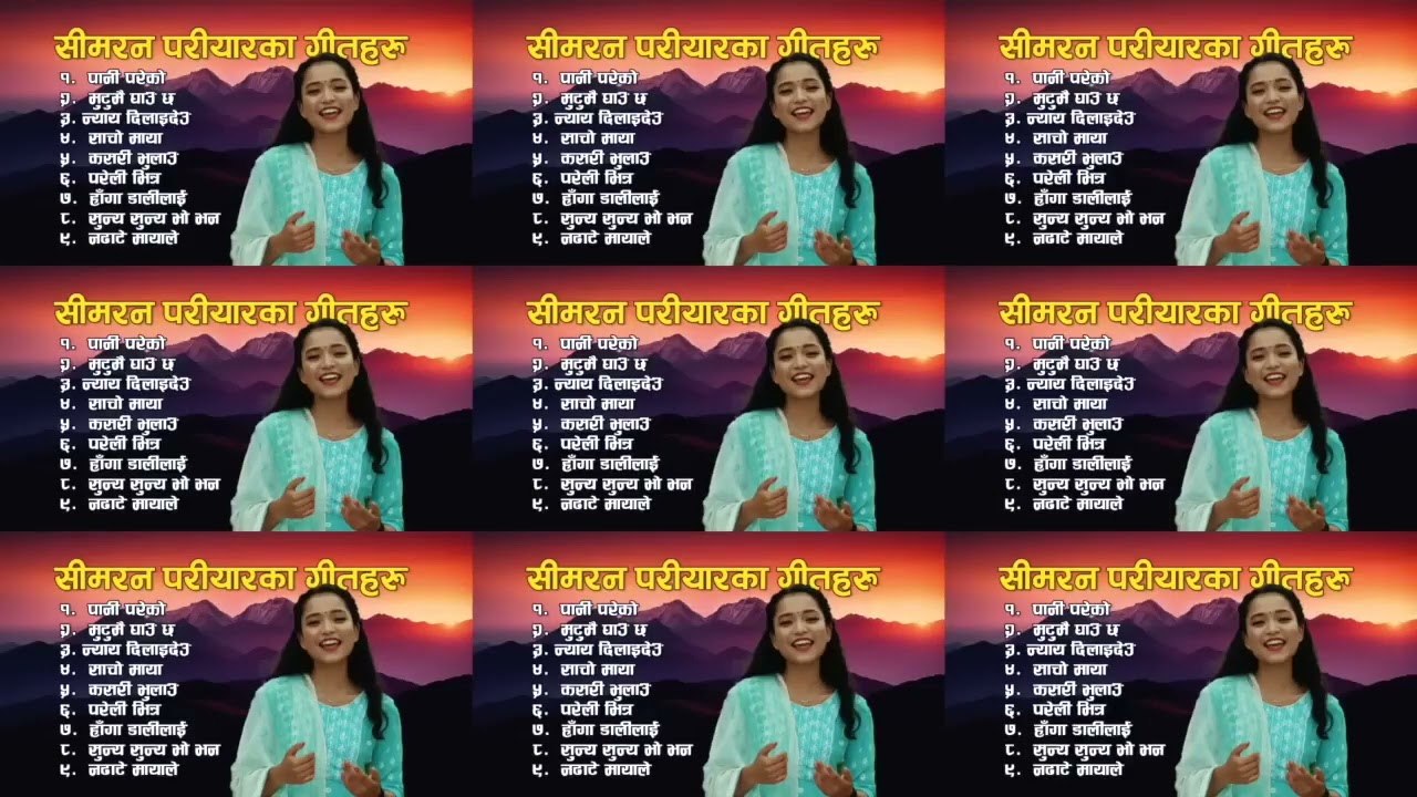 Simran Pariyar Collection 2023 #simranpariyar