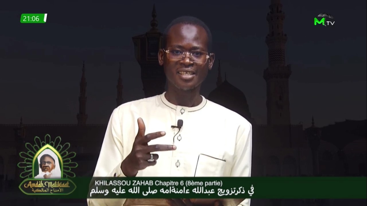 🔴 DIRECT ] AMDAH MALIKIAAT: KHILASSOU ZAHAB Chapitre 06 (8eme Partie) l MERCREDI 18 MARS 2026