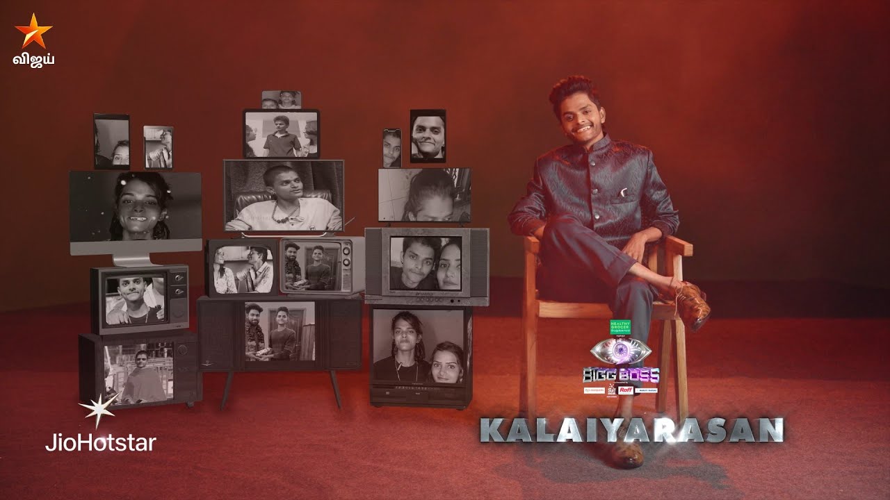 Bigg Boss Tamil season 9 | Kalaiyarasan