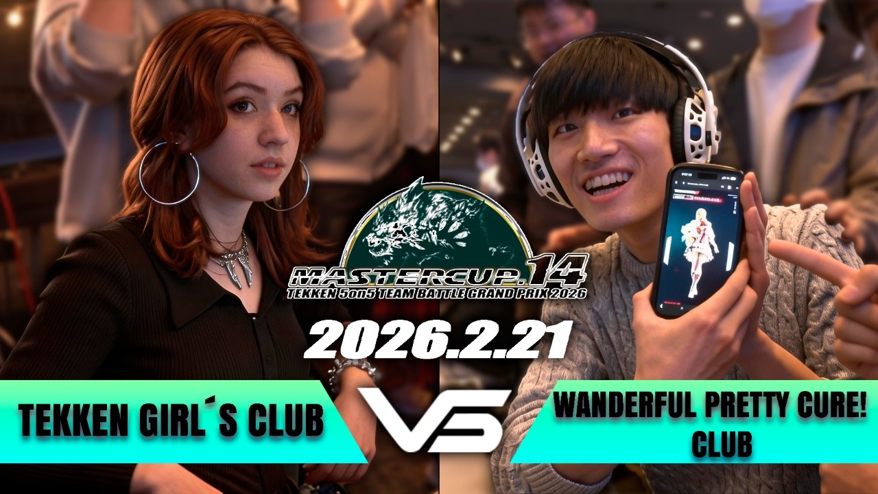 (Tekken Girl´s Club) 5vs5 (Wanderful Pretty Cure! Club) ➤ MASTERCUP.14 - Tekken 8