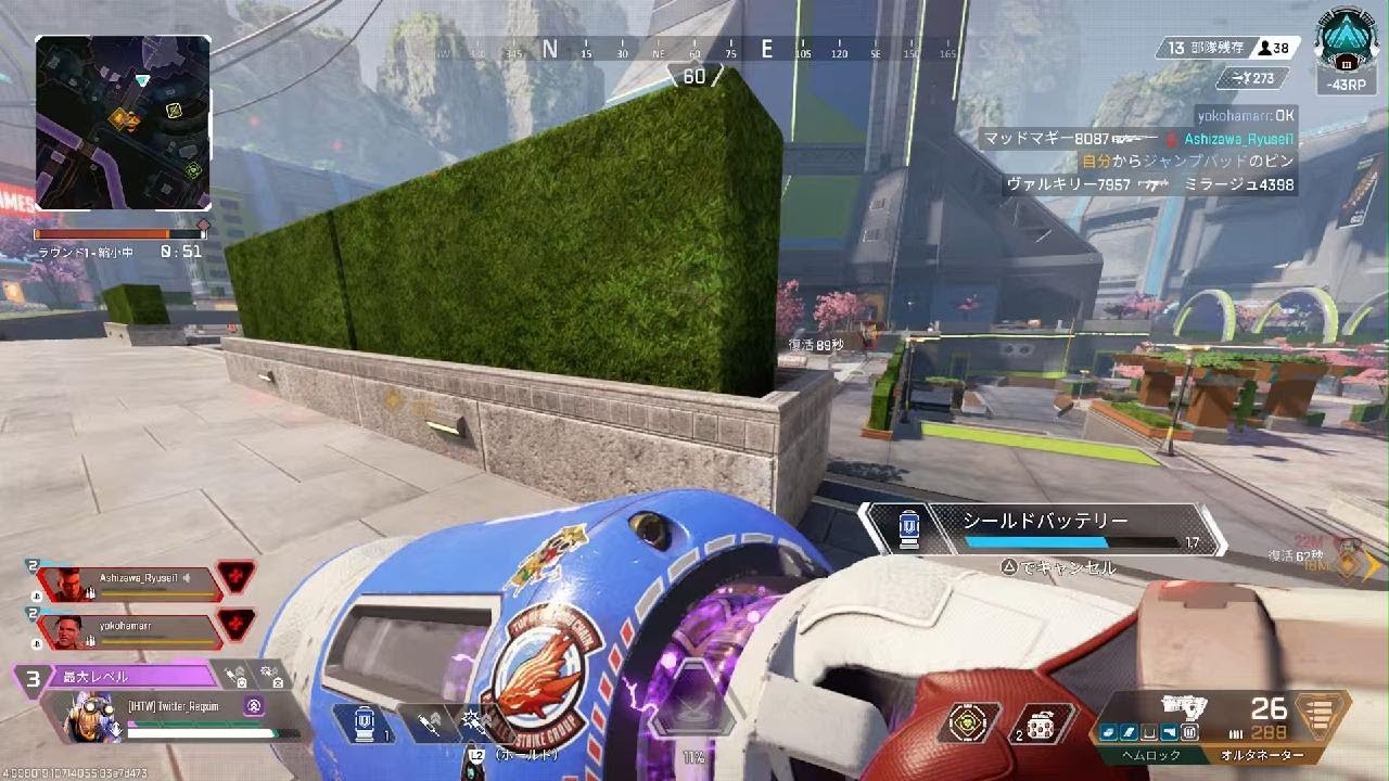 Apex Legends_20260308222940