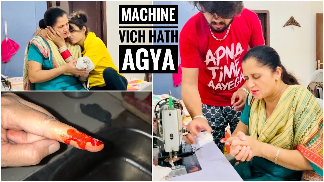 Mummy De Satt Lagii😢😰 Vlog- 85 • Daily Vlogs • Bawan Preet Vlogs
