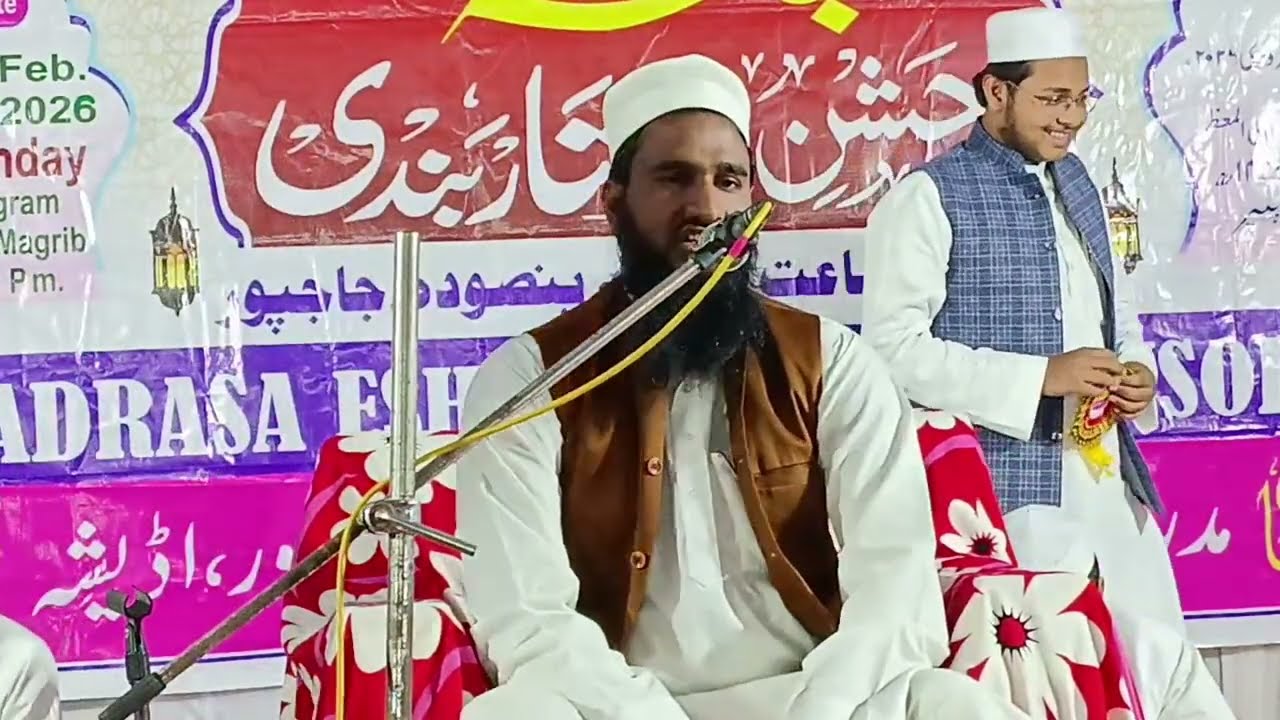 🔴 Live p 1.JALSA e Dastar Bandi Madrasa Eshatul Uloom Pansoda Hazrat Maulana Qari Jamil Ahmad Qasmi