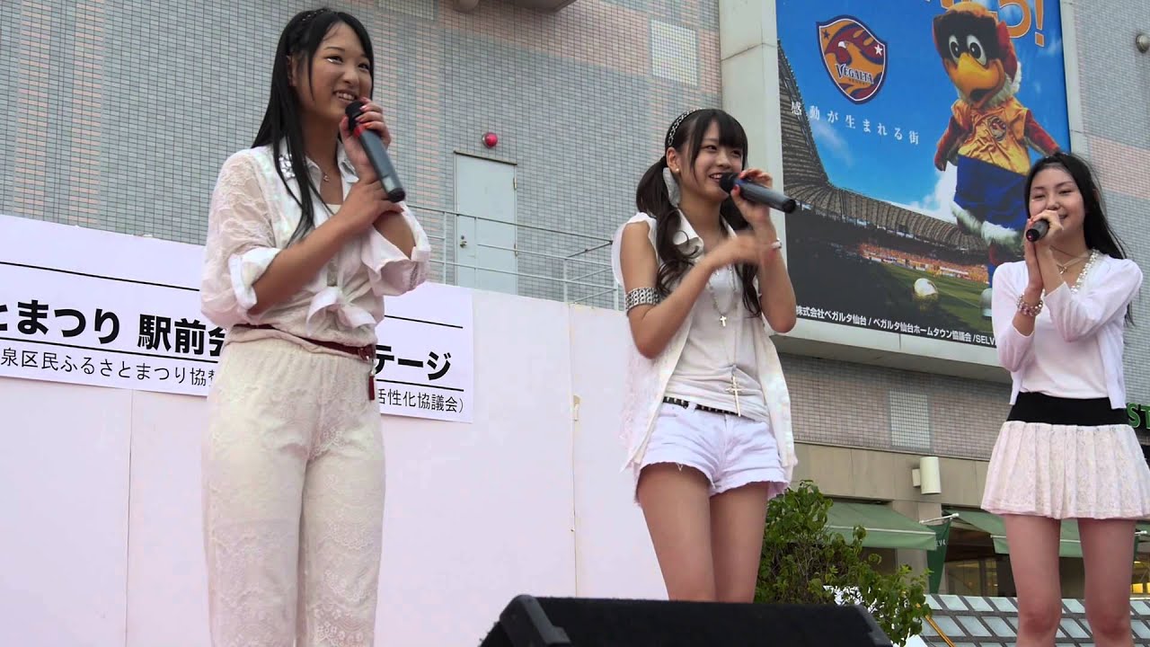 Aiter　　泉区民ふるさと祭り　2013/8/24