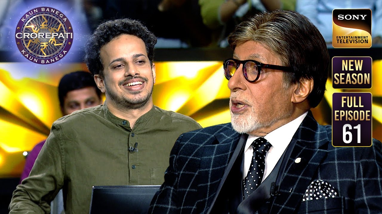 Insaan Ki Asli Pehchaan | Kaun Banega Crorepati S17 | Ep 61 | Full Episode | 3 Nov 2025