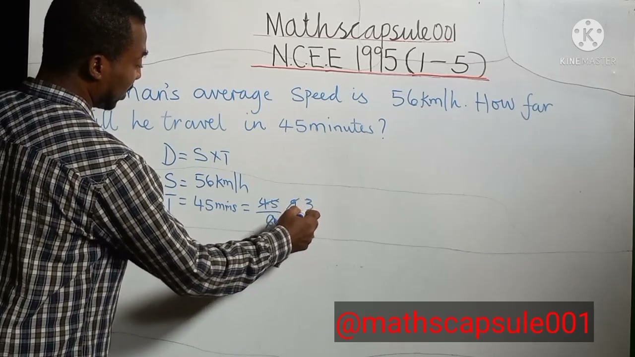 NATIONAL COMMON ENTRANCE EXAMINATION 1995 (Nos. 1 - 5)