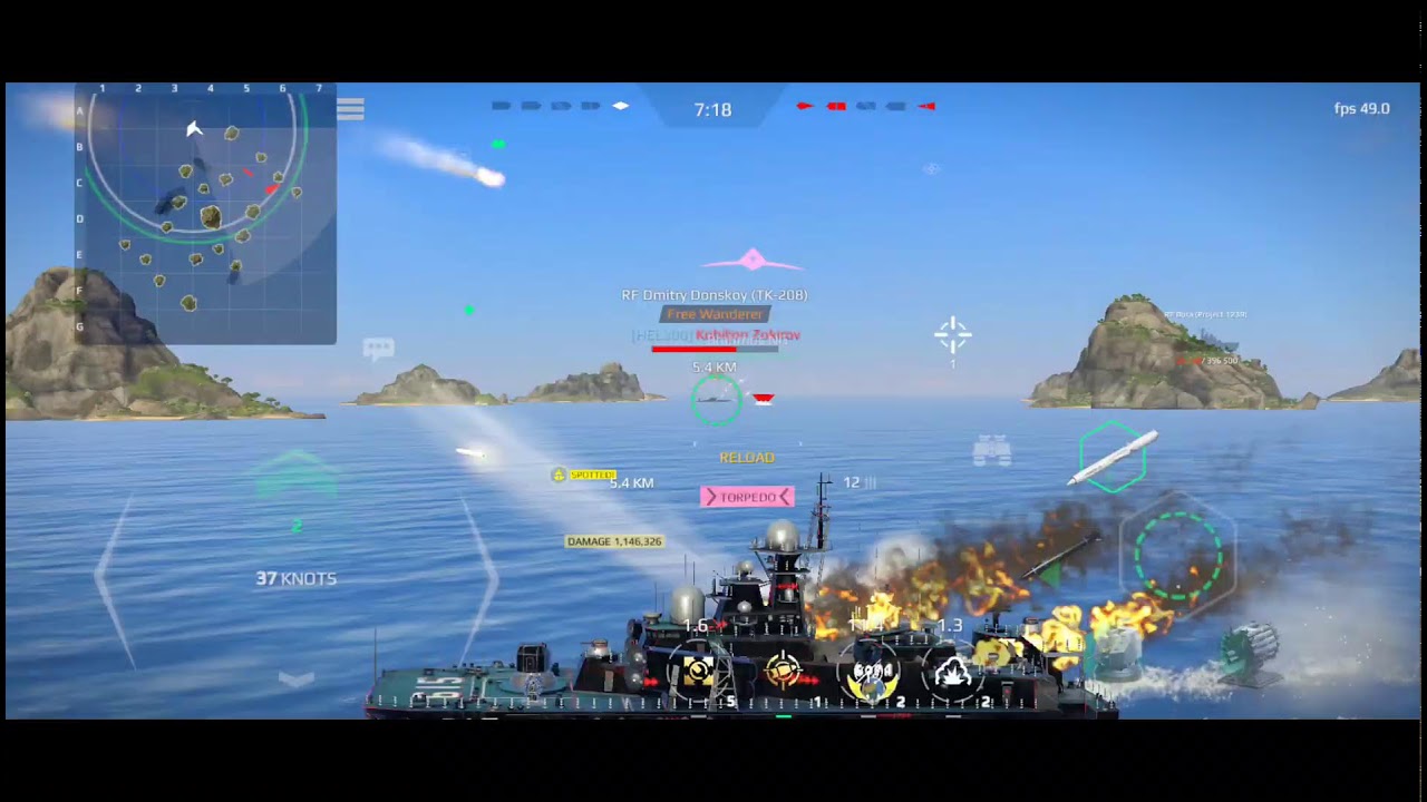 Using new Hovercraft