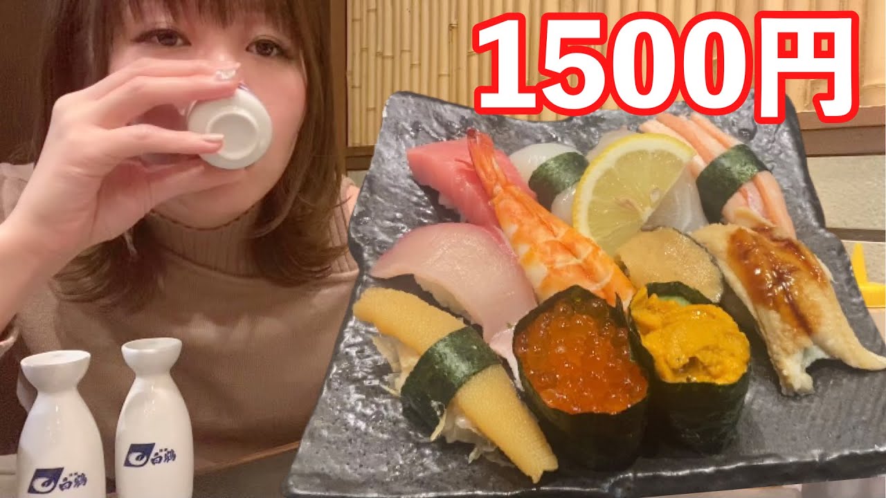 寿司屋激戦区の天神橋筋商店街で、No.1寿司屋と店側が自信を持って言うので調査してみた【天満 春駒本店】